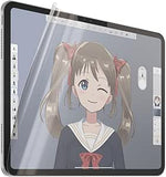 PanzerGlass GraphicPaper Screen Protector for Apple iPad Pro 11" M4 2024| For Drawing/Sketching/Designing, Anti-Glare Scratch Protection, Works with Apple Pencil & Other Stylus