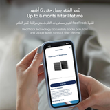 مجموعة فلاتر بلو إير داست ماجنت من سلسلة 5400