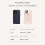 MOSHI Kameleon For Iphone 16 Pro Max MagSafe Midnight Blue