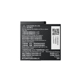 بطارية Insta360 ACE Pro 2