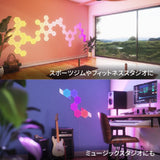 NANOLEAF Shapes Hexagon - Rigid Linkers 9pcs - Accessories