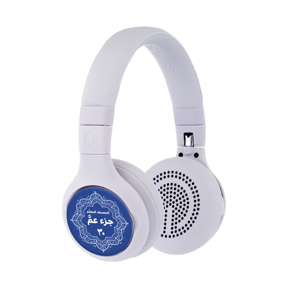 BUDDYPHONES StoryPhones Wireless Storytelling Headphones - Quran Edition - 2x Story Shield - Grey