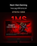 هورايزون 20 ماكس