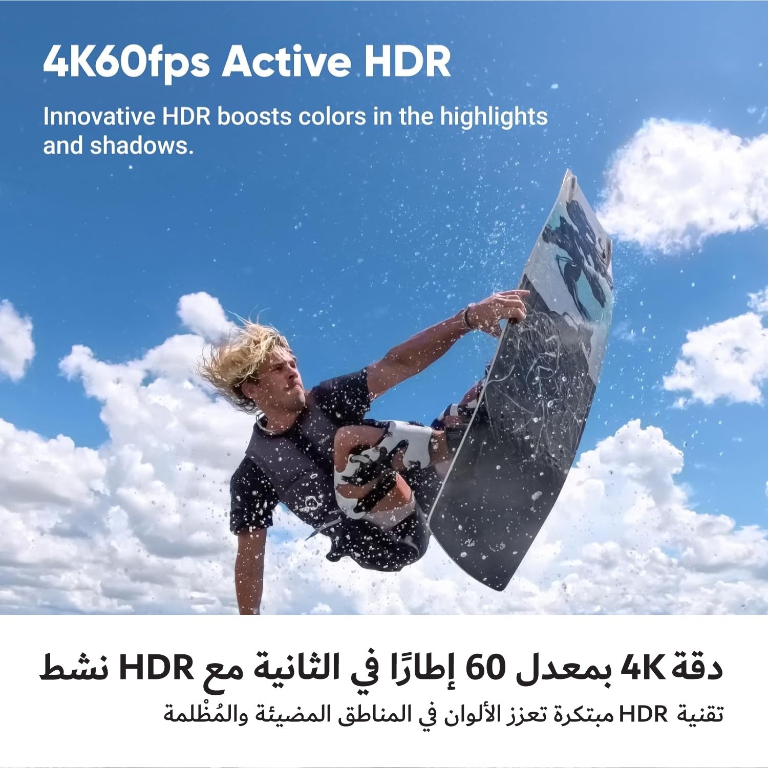 Insta360 Ace Pro 2 Creator Bundle