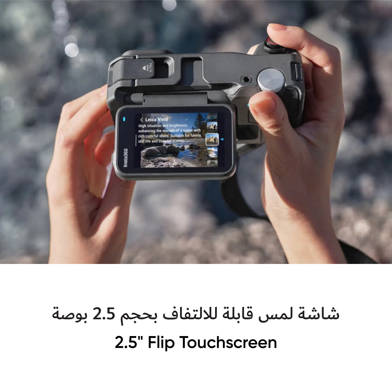 Insta360 Ace Pro 2 Creator Bundle