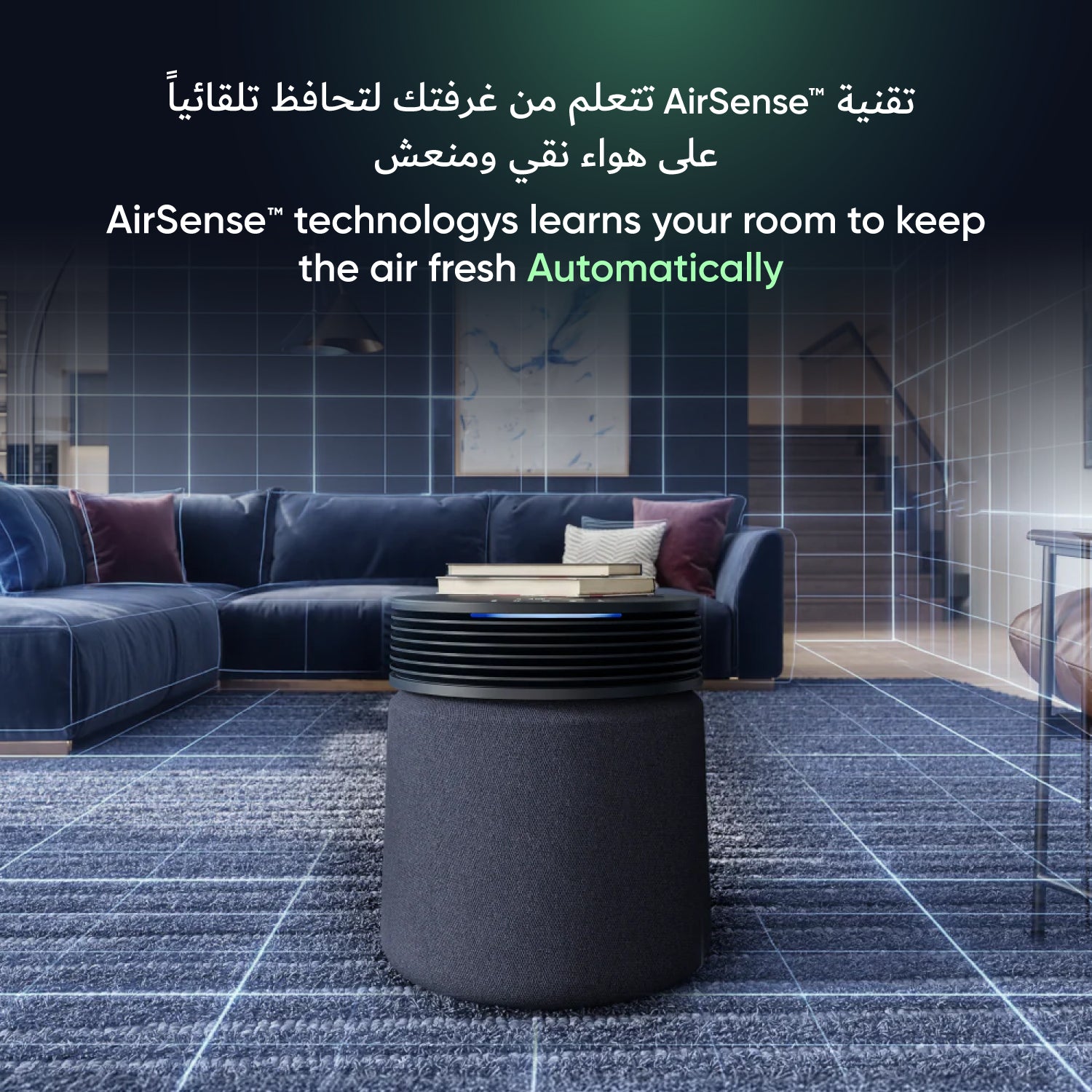 BLUEAIR Air Purifier Blue 4.0 Large Dark Blue