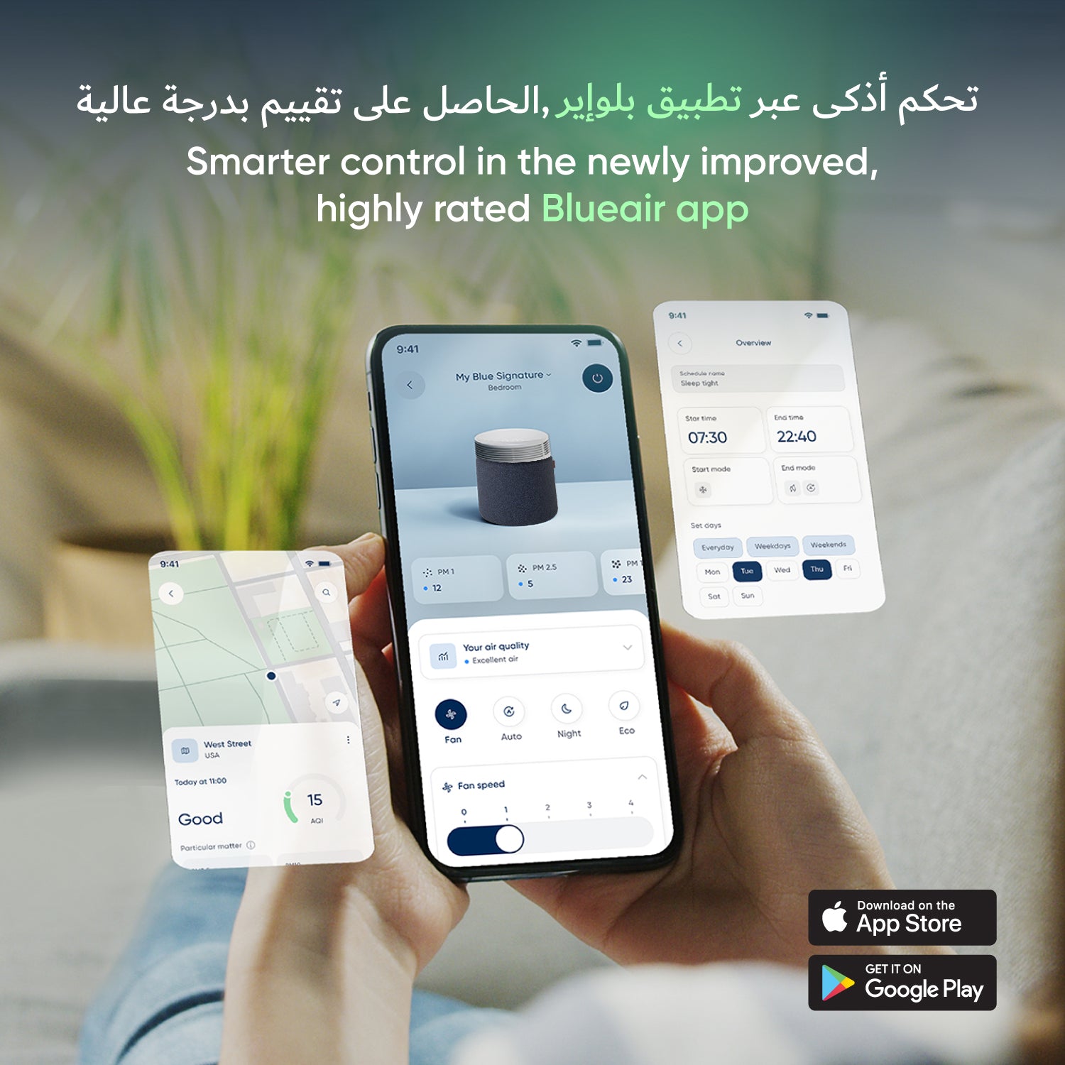 BLUEAIR Air Purifier Blue 4.0 Large Dark Blue