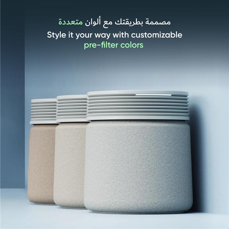 BLUEAIR Filter Replacement Filter Blue 4.0 Large