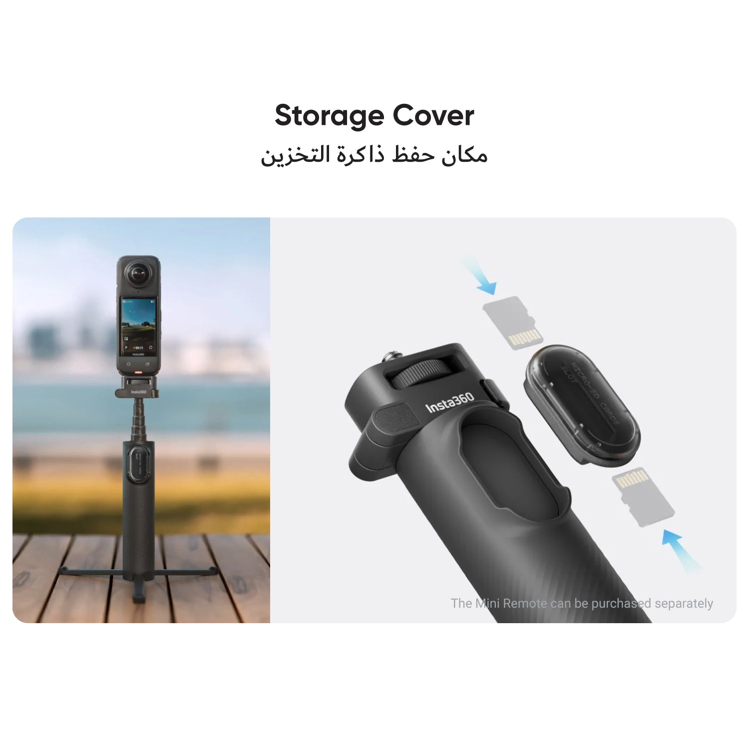 Insta360 X5 Travel Bundle - Black