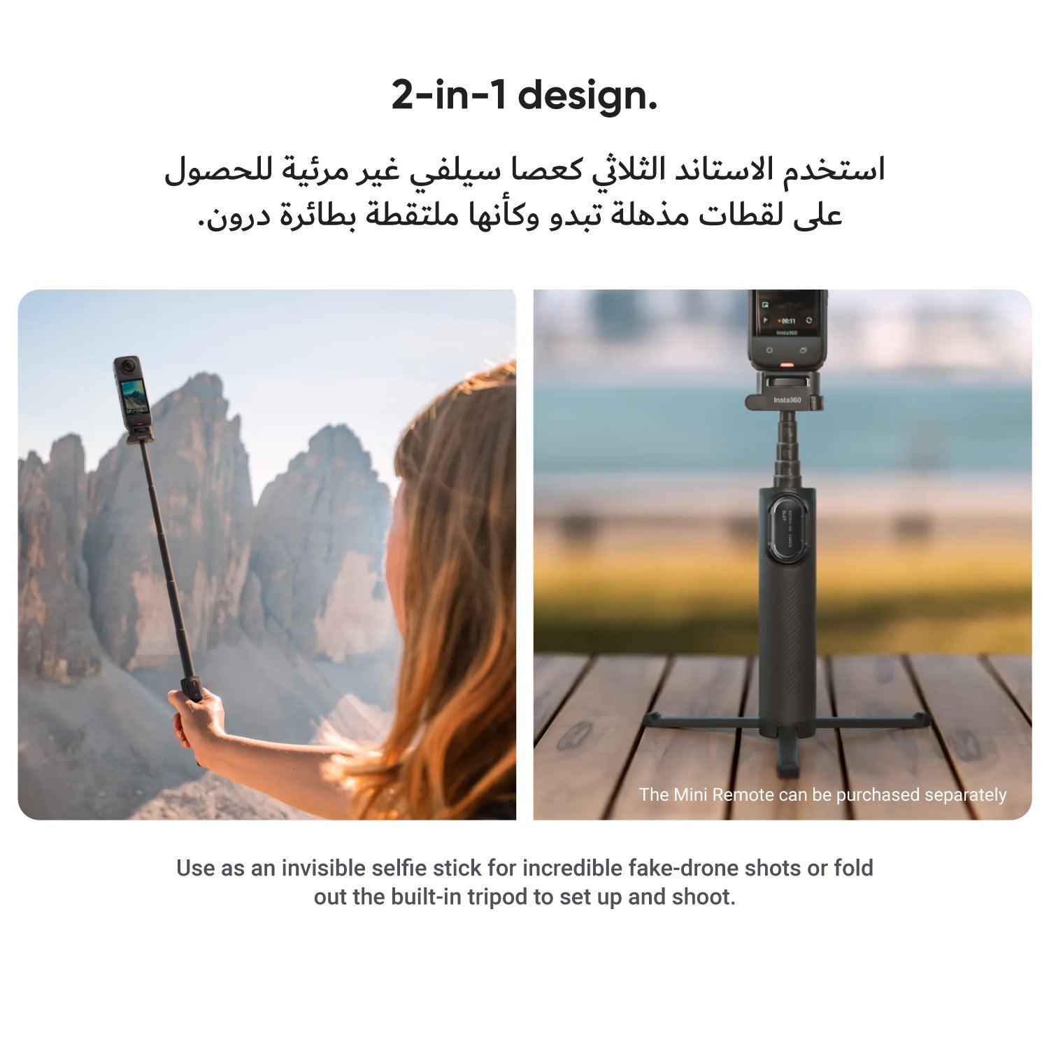 Insta360 X5 Travel Bundle - Black