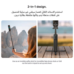 Insta360 X4 Air Travel Bundle