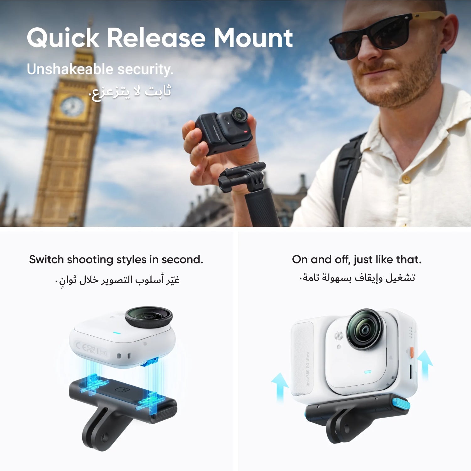 Insta360 Go Ultra Lifestyle Bundle