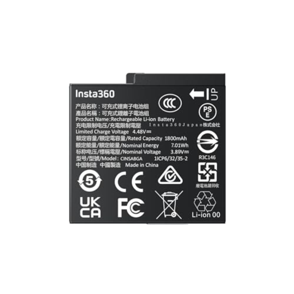 بطارية Insta360 ACE Pro 2
