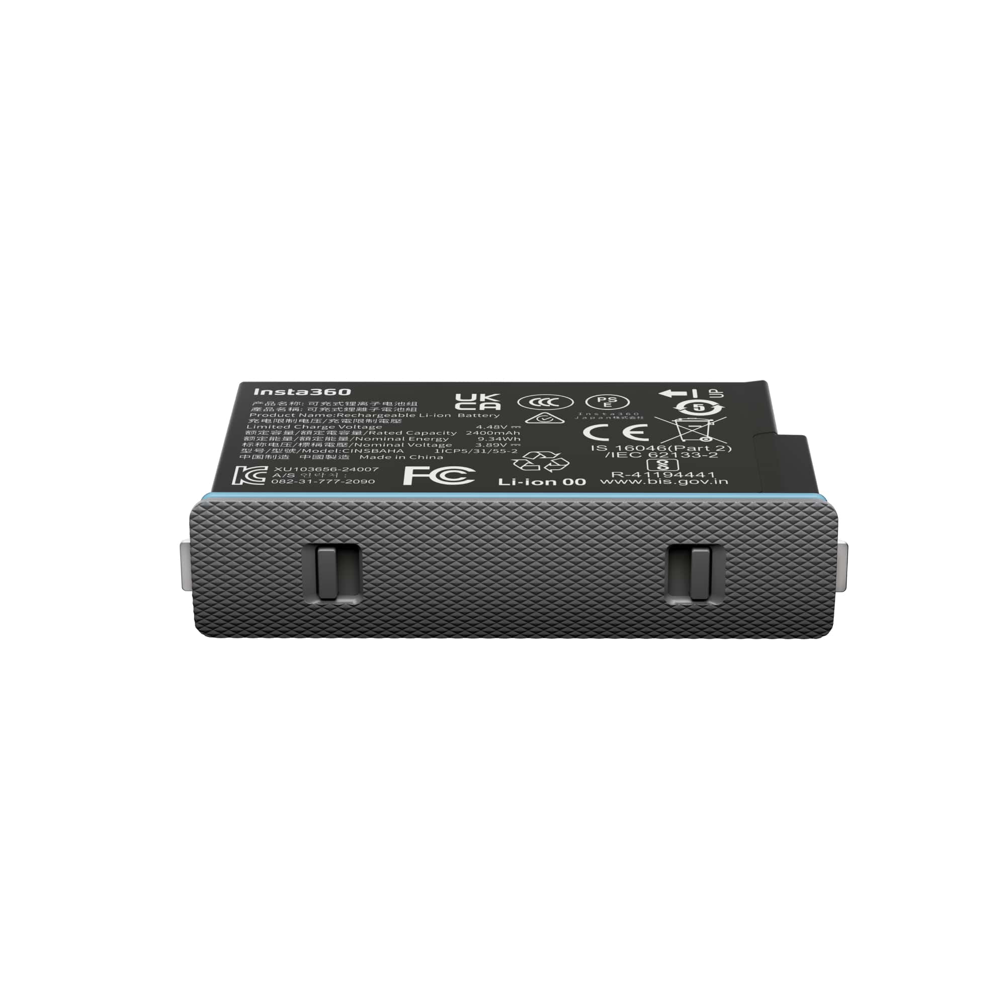 Insta360 X5 Battery
