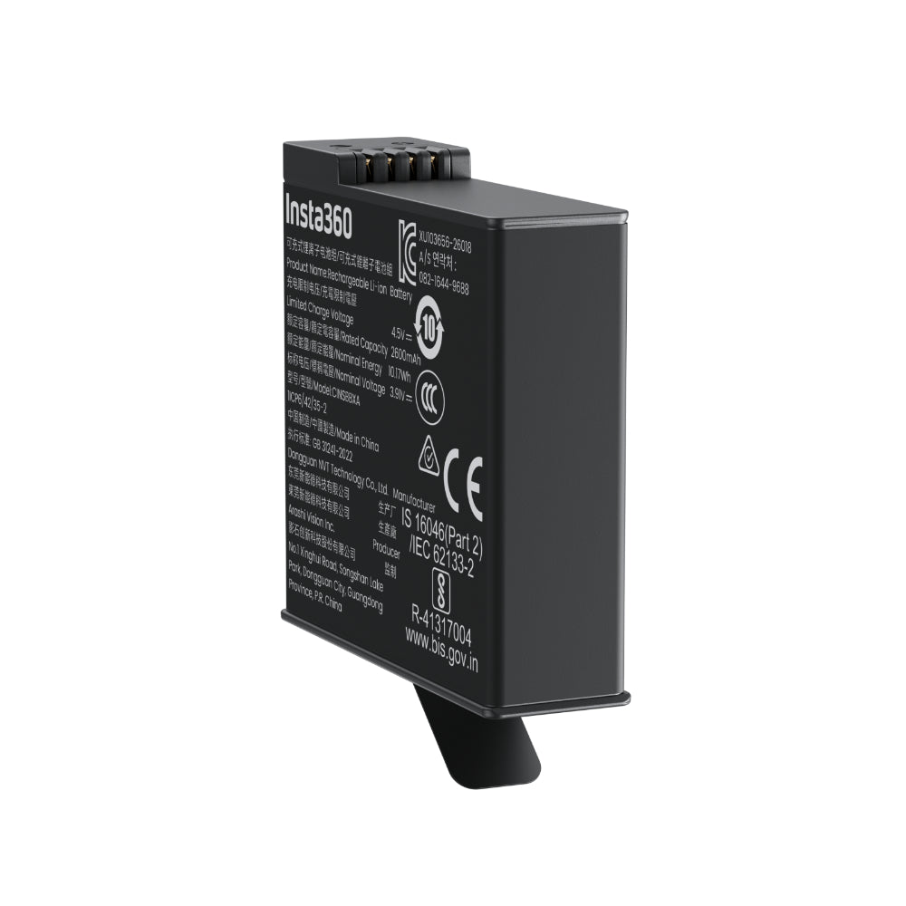 Insta360 X6 Xtreme Battery - 2600mAh