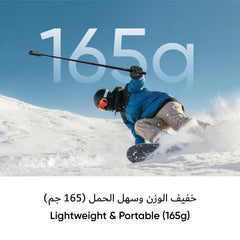 Insta360 X4 Air Travel Bundle