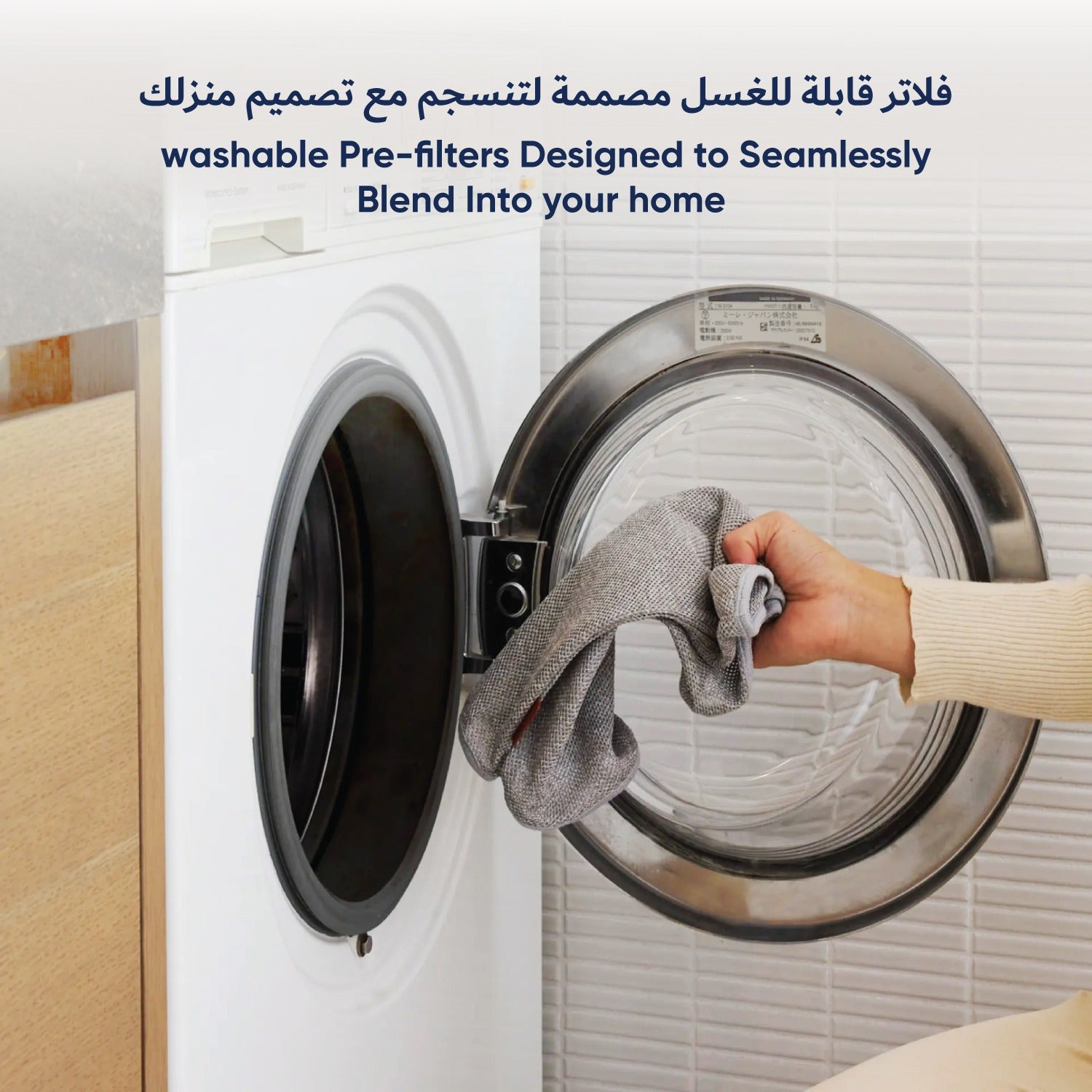 BLUEAIR Blue Max/Pure 3350i, Smart Air Purifier, Air Quality Sensor, HEPASilent Filter UpTo 86m² Room Removes 99.97% Pollen, Dust, Mould, Bacteria, Viruses|Activated Carbon Reduces VOCs, Odours