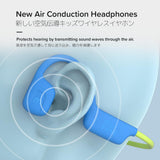 myFirst AirWaves Wireless Headphones| Kids Volume Safe Air Conduction Bluetooth Headphones, Ultra LightWeight, IPX5, 14 Hrs Playtime - Blue