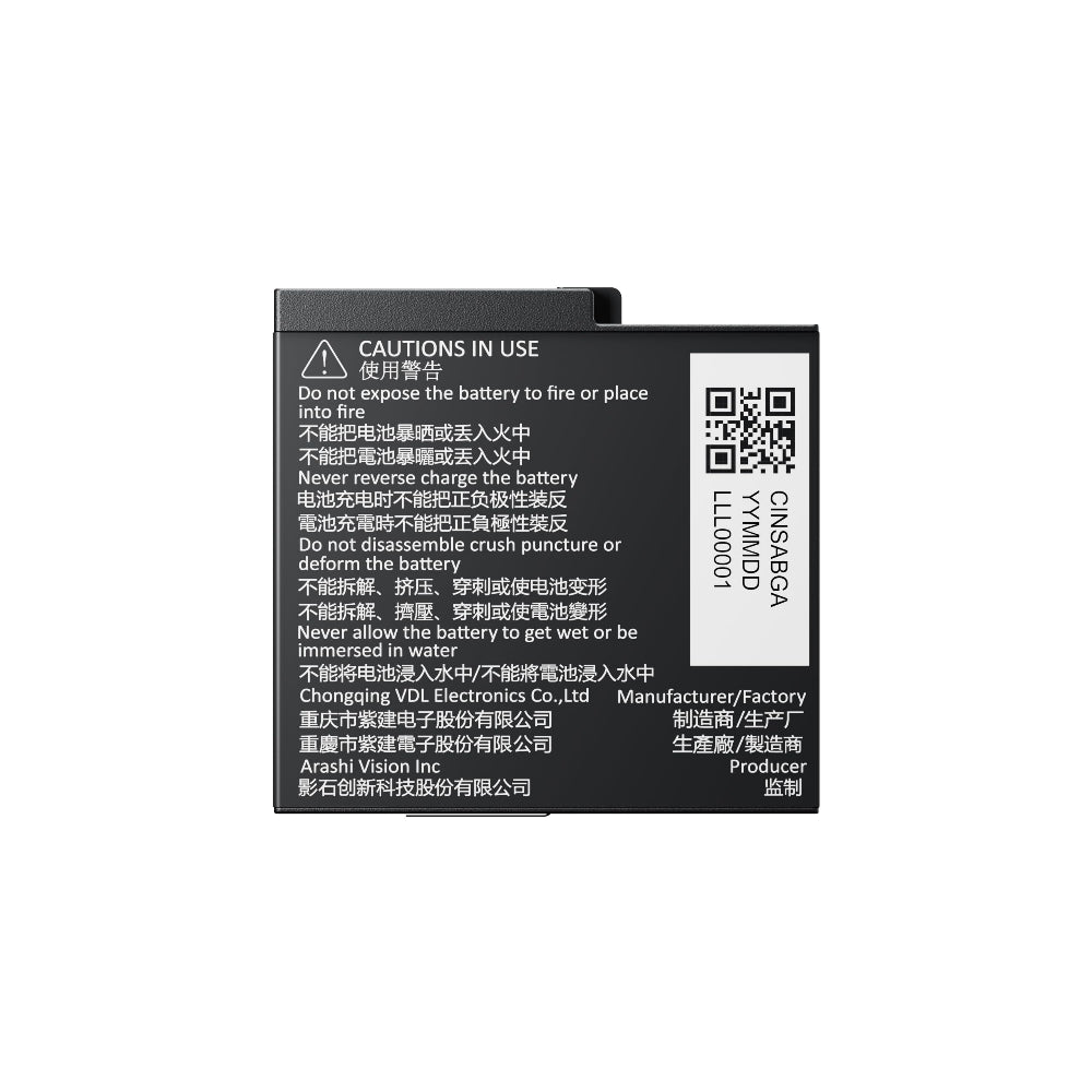 بطارية Insta360 ACE Pro 2