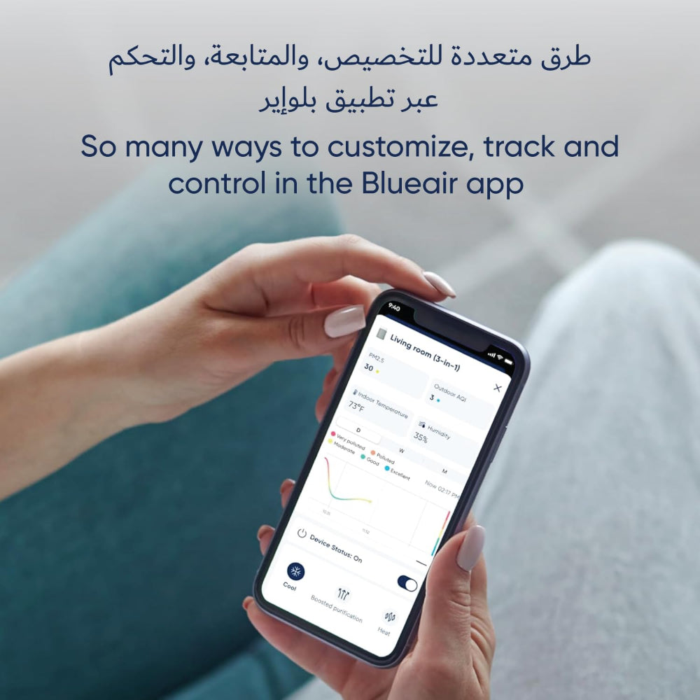 جهاز تنقية الهواء BLUEAIR ComfortPure الأقوى 3 في 1: تبريد، تدفئة، تنقية - منظف HEPASilent للمنزل، الحيوانات الأليفة، الحساسية، الغبار، الدخان، الروائح - يغطي 840 قدم مربع في 60 دقيقة - راحة طوال العام