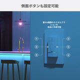 مفتاح إضاءة ذكي لاسلكي NANOLEAF Sense+ أبيض