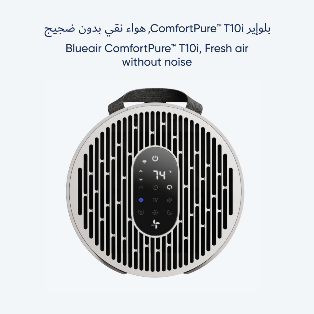 جهاز تنقية الهواء BLUEAIR ComfortPure الأقوى 3 في 1: تبريد، تدفئة، تنقية - منظف HEPASilent للمنزل، الحيوانات الأليفة، الحساسية، الغبار، الدخان، الروائح - يغطي 840 قدم مربع في 60 دقيقة - راحة طوال العام