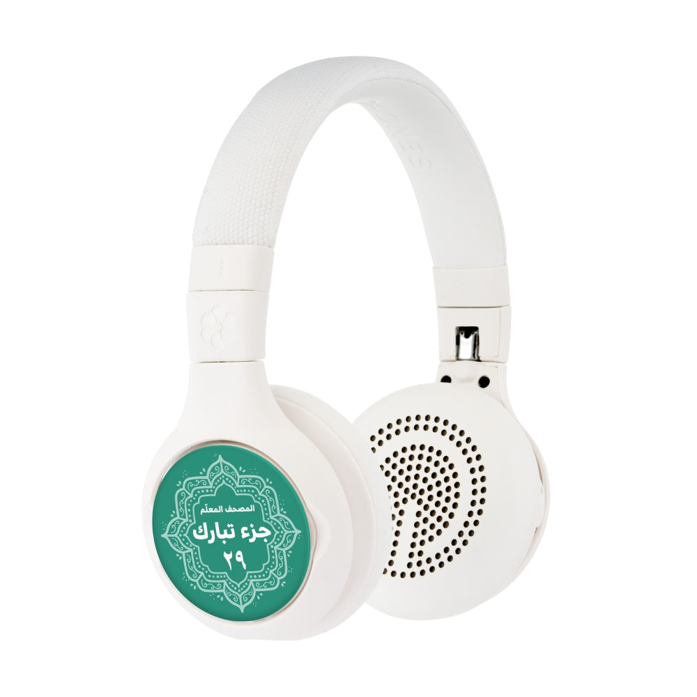 BUDDYPHONES StoryPhones Wireless Storytelling Headphones - Quran Edition - 2x Story Shield - White
