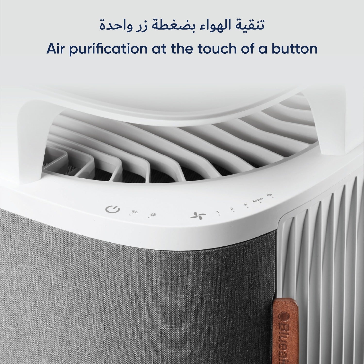 BLUEAIR Air Purifier - DustMagnet DM-5440i Cleans Upto 1776 sqft, 391 m³/h CADR, AQI, HEPASilent Technology Removes 99.97% Pollen, Dust, Mould, Bacteria, Viruses, VOCs, Odours
