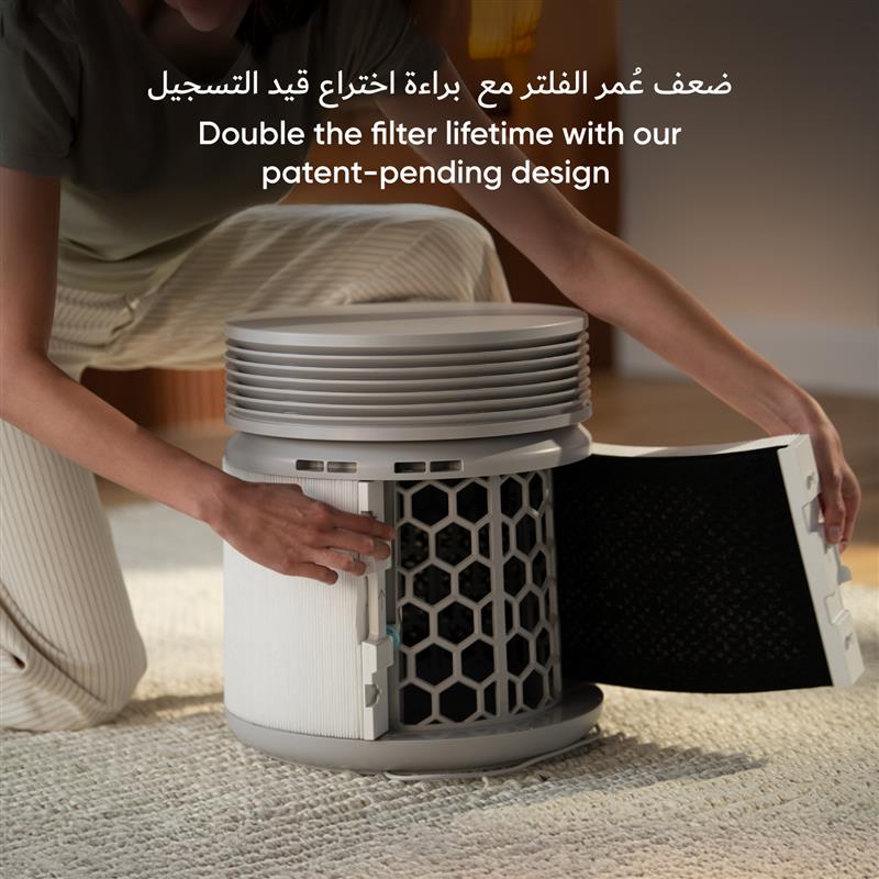 BLUEAIR Filter Replacement Filter Blue 4.0 Large