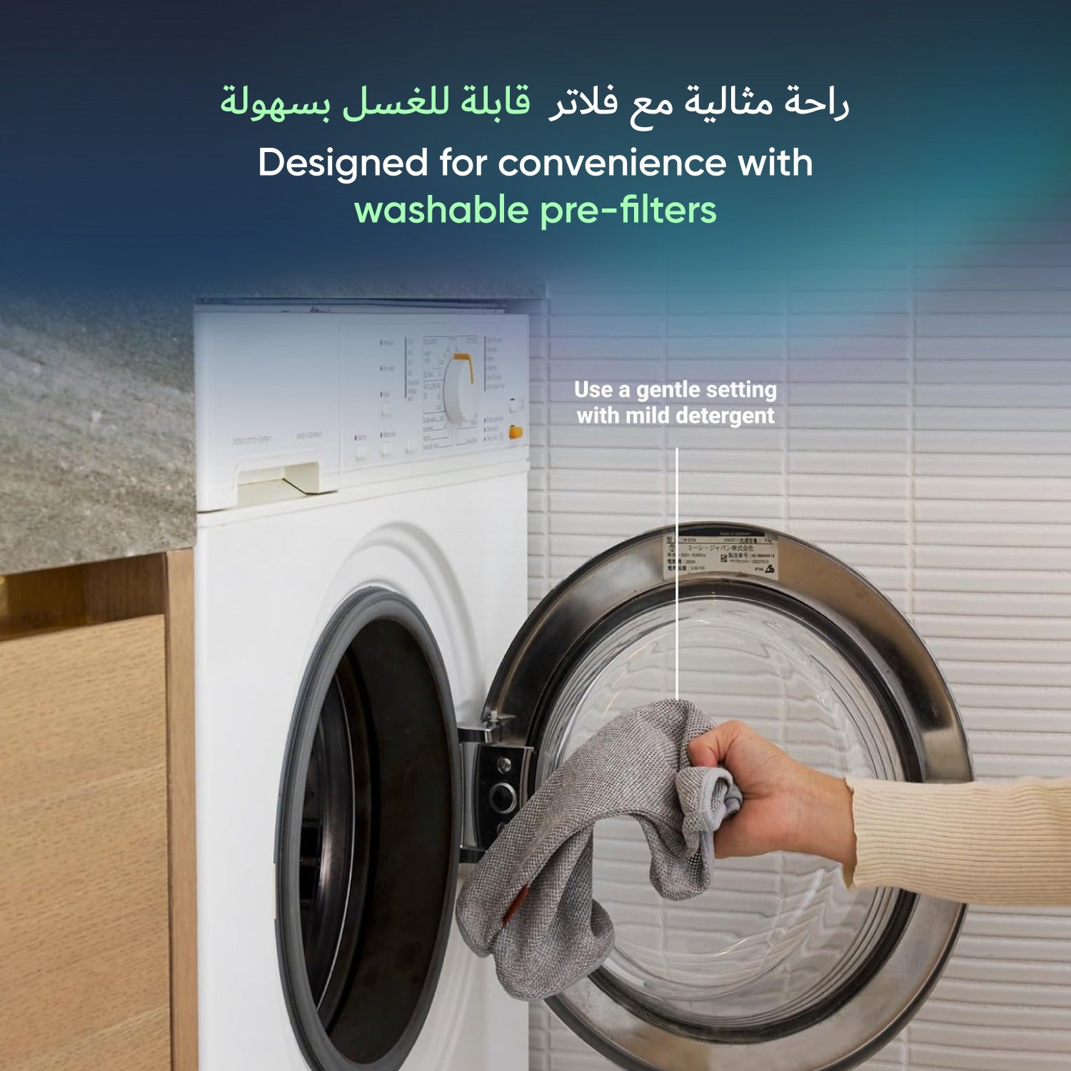 BLUEAIR Filter Replacement Filter Blue 4.0 Large