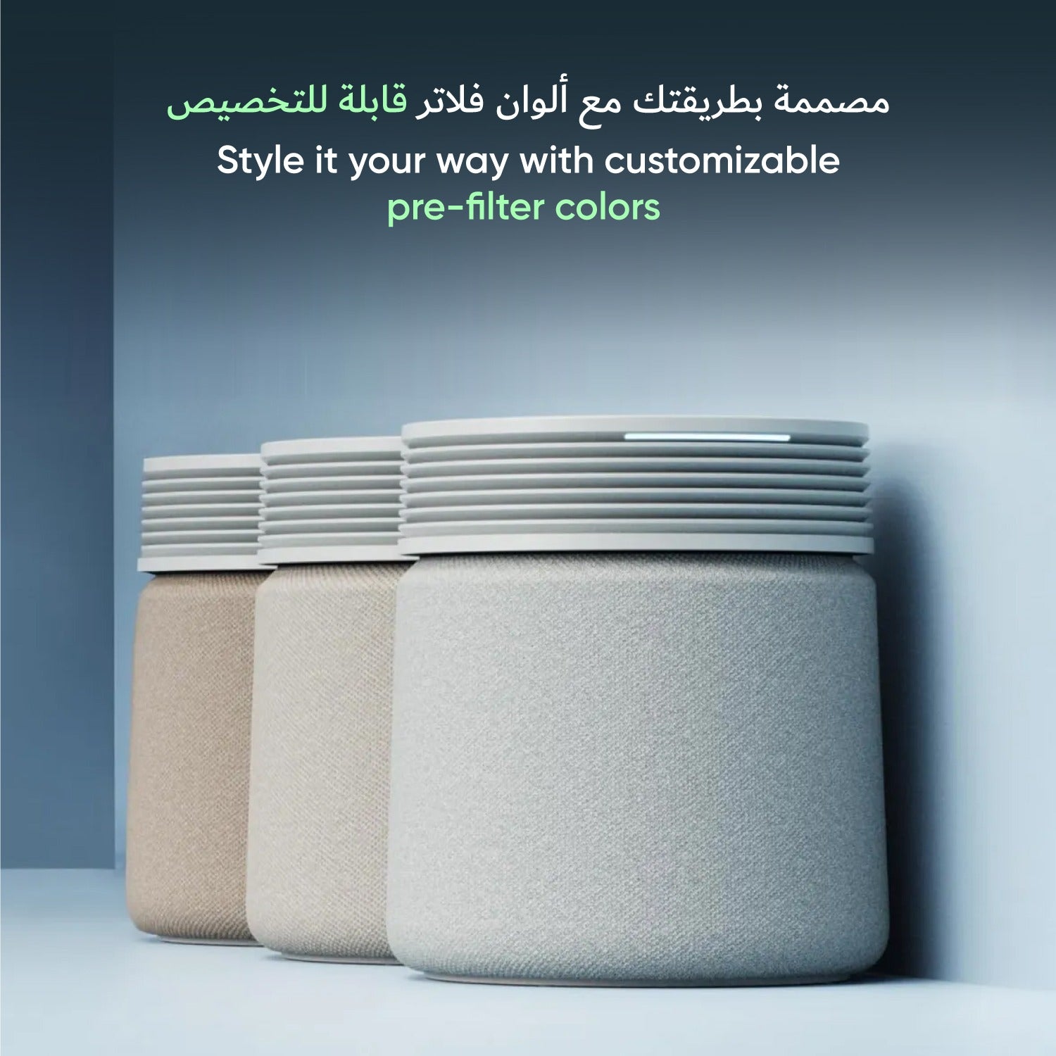 BLUEAIR Filter Replacement Filter Blue 4.0 Large