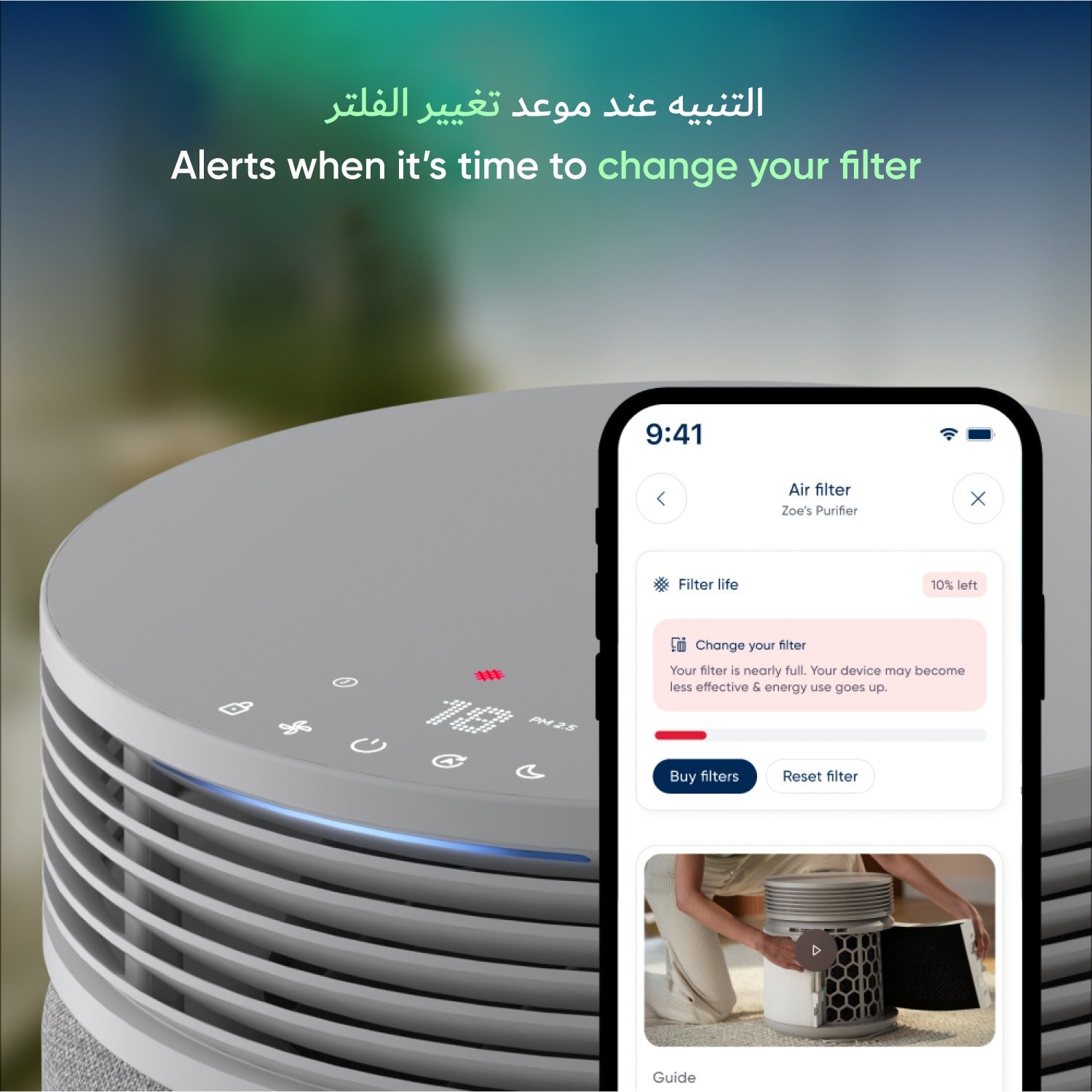 BLUEAIR Filter Replacement Filter Blue 4.0 Large