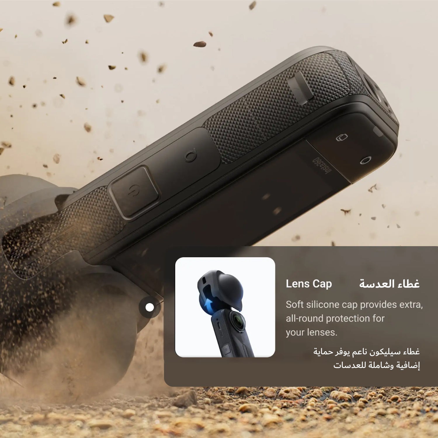 Insta360 X5 Travel Bundle - Black