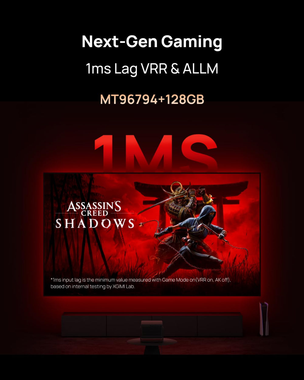 هورايزون 20 ماكس 