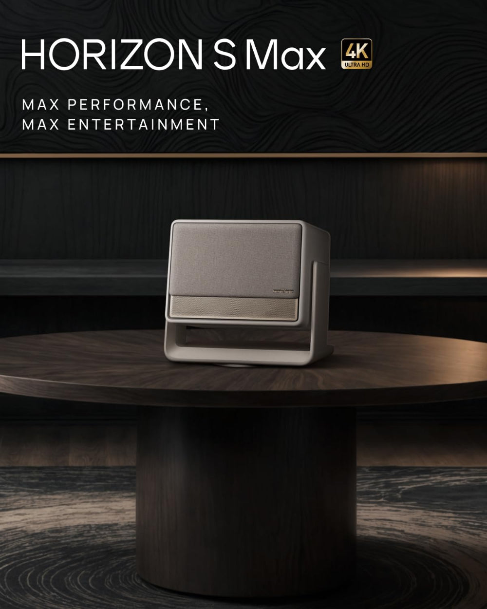 هورايزون إس ماكس 