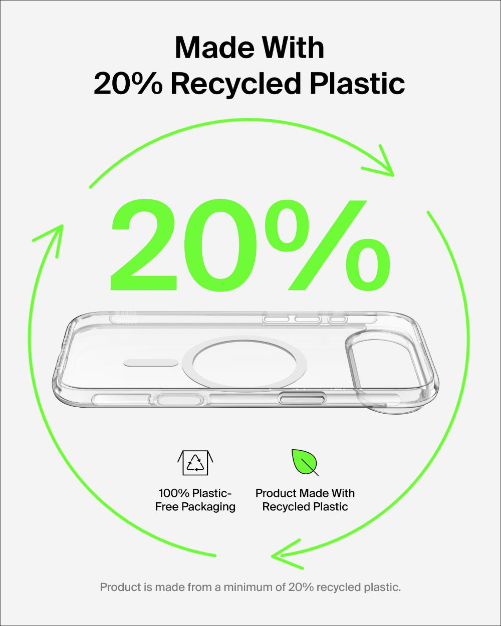 جراب شفاف من بيلكين لهاتف آيفون 17 إير شيرفورس الشفاف