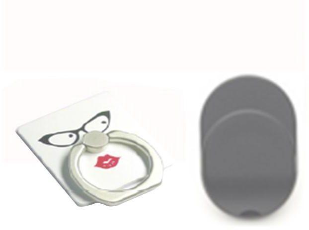 [OPEN BOX] IRING Masstige Premium Package Eye Glass and Lips