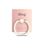 [OPEN BOX] IRING Masstige Premium Package Rose Gold