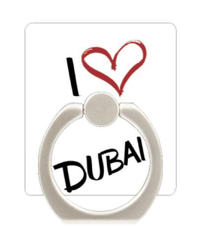 [OPEN BOX] IRING Masstige Premium Package I Love Dubai