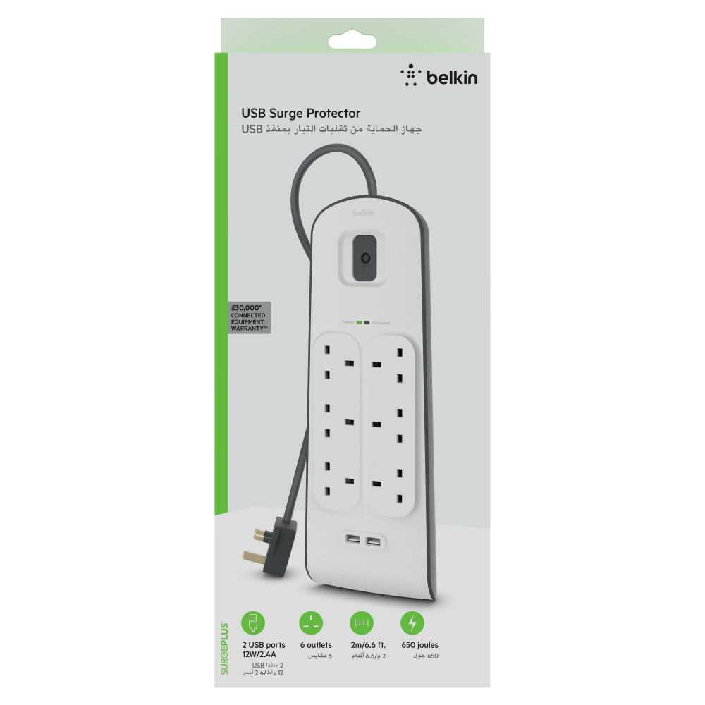 BELKIN Surge Protector - 6 outputs - 2 USB Ports - 2M - White