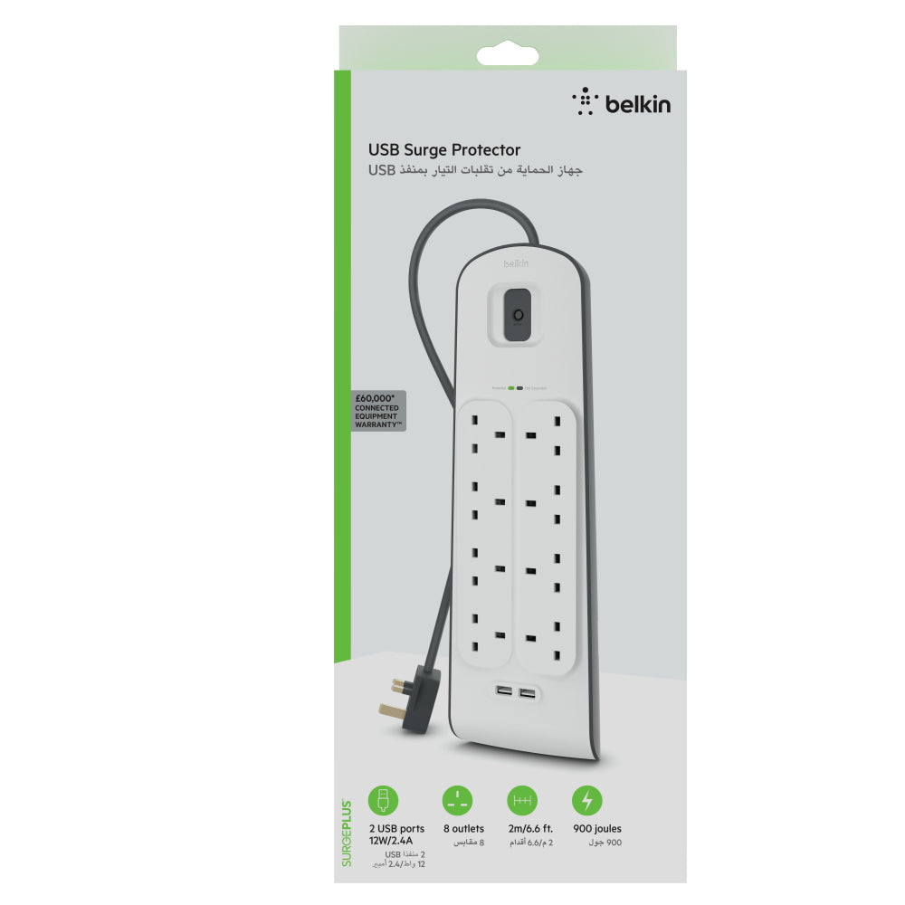 [OPEN BOX] BELKIN Surge Protector - 8 outputs - 2 USB Ports - 2M - White
